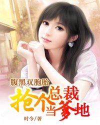 可以看强人物动漫动画