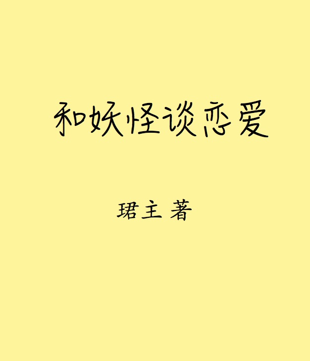 蓝色地址