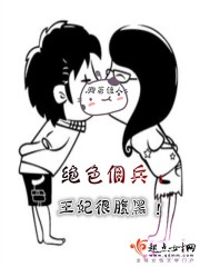 私家车永久地址私家车改装