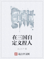 日本WINDOWS免费吗