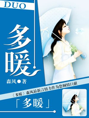 综影视同人文