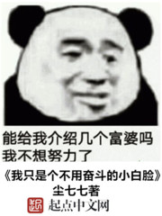从前有座灵剑山笔趣阁