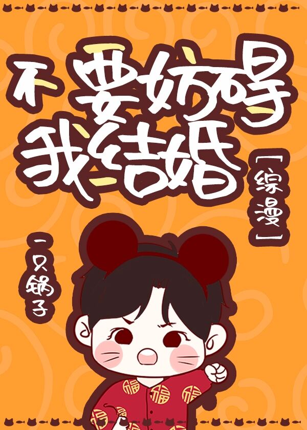 YASEE2024在线