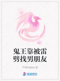 流星花园在线