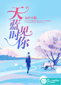 药家鑫注射最后几分钟视频