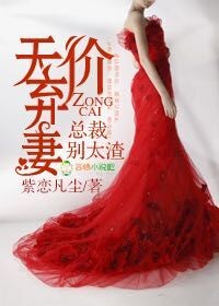 纤细的爱秘密花园无删减动漫