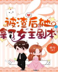 大唐情史