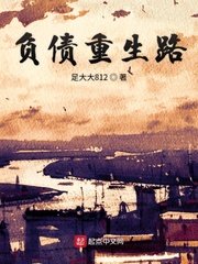 顶楼大象 视频观看56