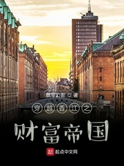 JEALOUSVUE成熟50