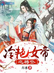 说好的为人师表呢n5螺母免费阅读