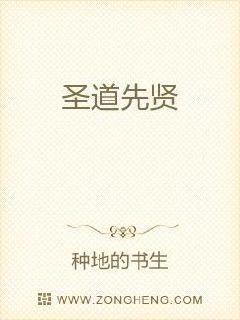 双性受老丑猥琐攻np