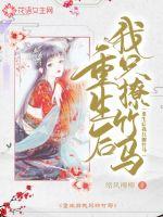 波兰美女菲古拉