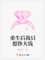 很鲁很鲁