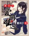 家长会上爸爸们C幼儿园老师