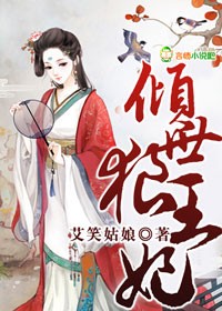 薛婧《姿韵3》图片