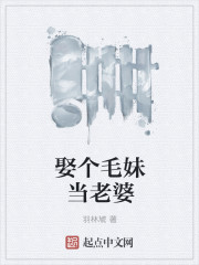 缘分五月在线看免费
