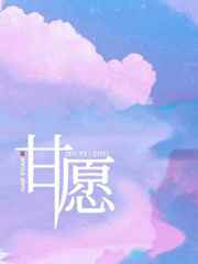 再快一点