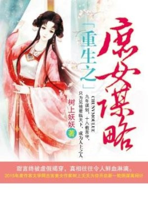 对着镜子看我怎么揉你