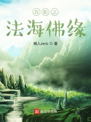 色人阁影视