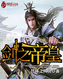 催眠小柔全文阅读目录