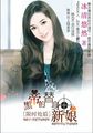 讨厌你的方法