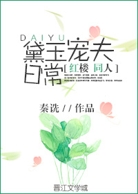 包青天之阴阳判