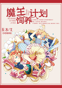 奇妙的美发