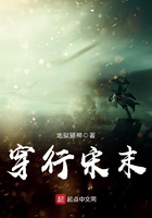 耀眼的你啊电视剧全集免费观看