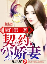 双性便器尿液play内尿