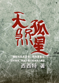 吃饭睡觉打僵尸