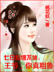 亚洲操穴
