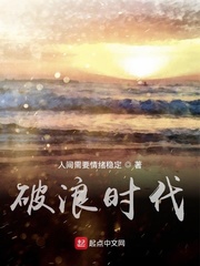 一生只爱你演员表