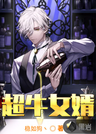 老九门百度云