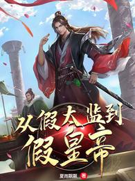 视频h在线观看