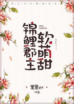 伦文叙与柳先开粤语中字