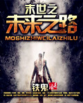 2024伊在人线香蕉观新在线熊