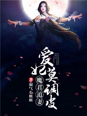 海贼王本子百度云