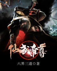 在线播放波多野结衣