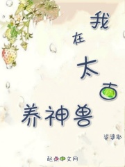 魔力看在线影视