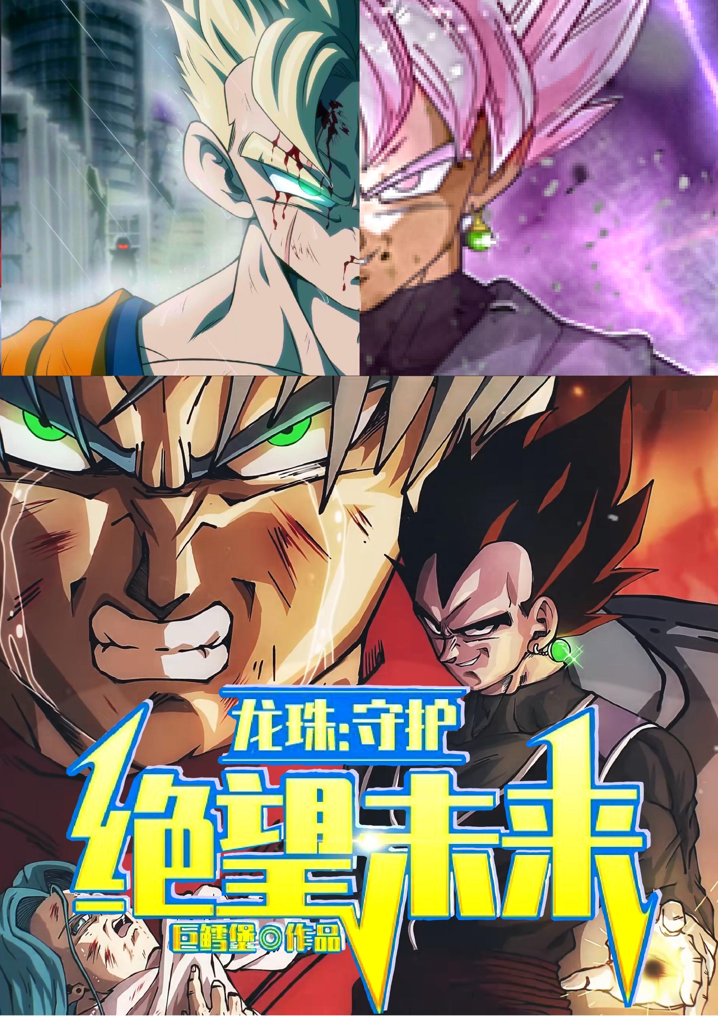 1313网李宗端全集