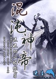 新婚h
