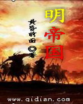 美色图片