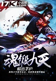 危情陈雅伦
