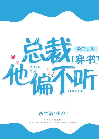 青青在线视频手机版