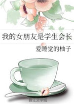 dnf心悦会员