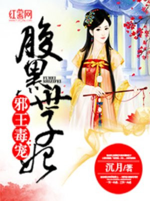 欧美精品vivodes