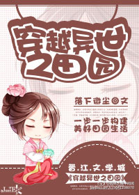 老司机带带我免费视频