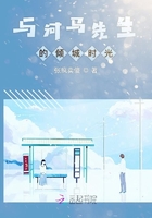 一个色综
