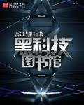樱桃红电影在线观看高清