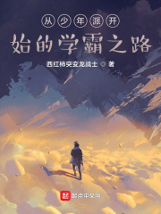雷雷影院破解版下载